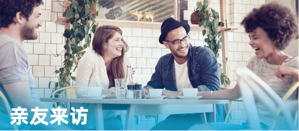 凯发一触即发(中国)官方网站