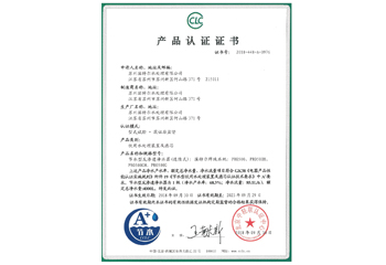 20240425023845330362939