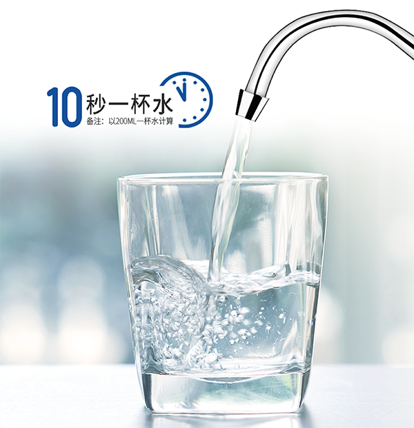 凯发一触即发(中国)官方网站