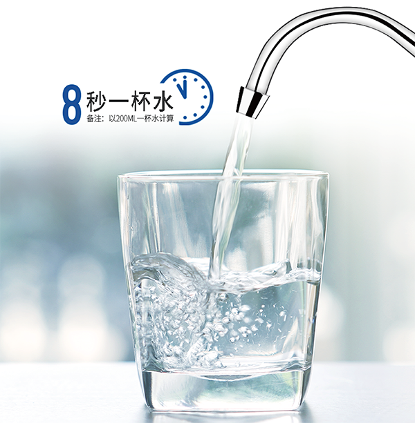 凯发一触即发(中国)官方网站