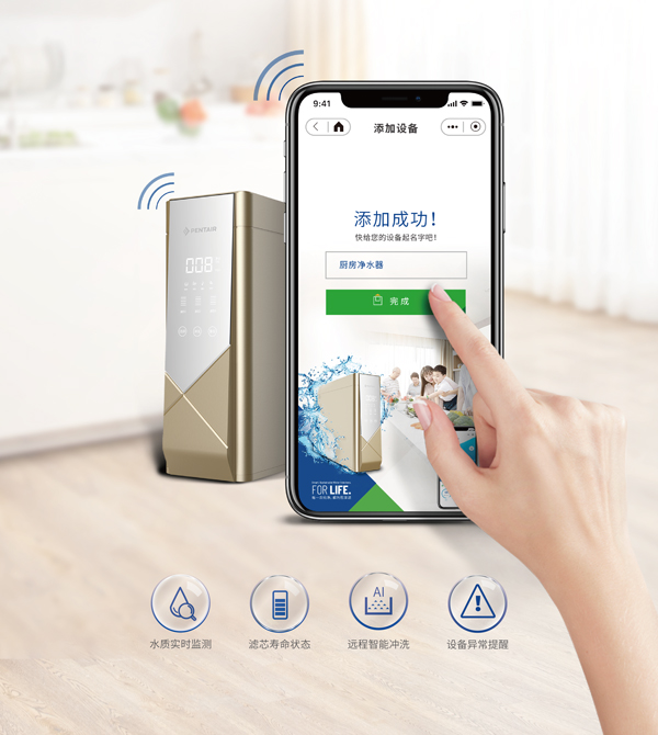 凯发一触即发(中国)官方网站