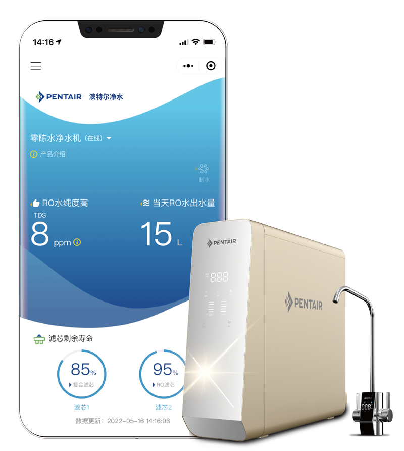 凯发一触即发(中国)官方网站