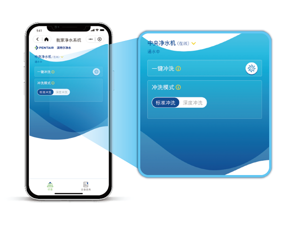 凯发一触即发(中国)官方网站