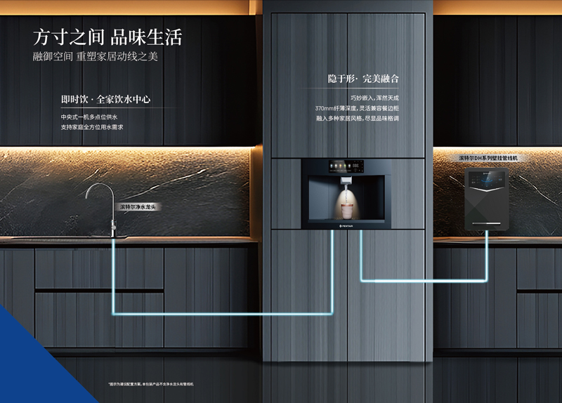 凯发一触即发(中国)官方网站
