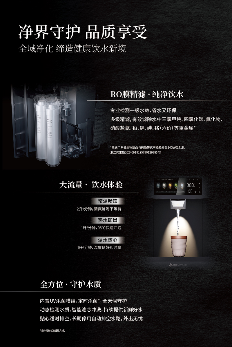 凯发一触即发(中国)官方网站