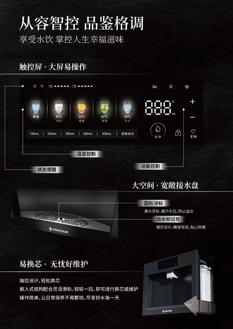 凯发一触即发(中国)官方网站