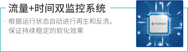 凯发一触即发(中国)官方网站