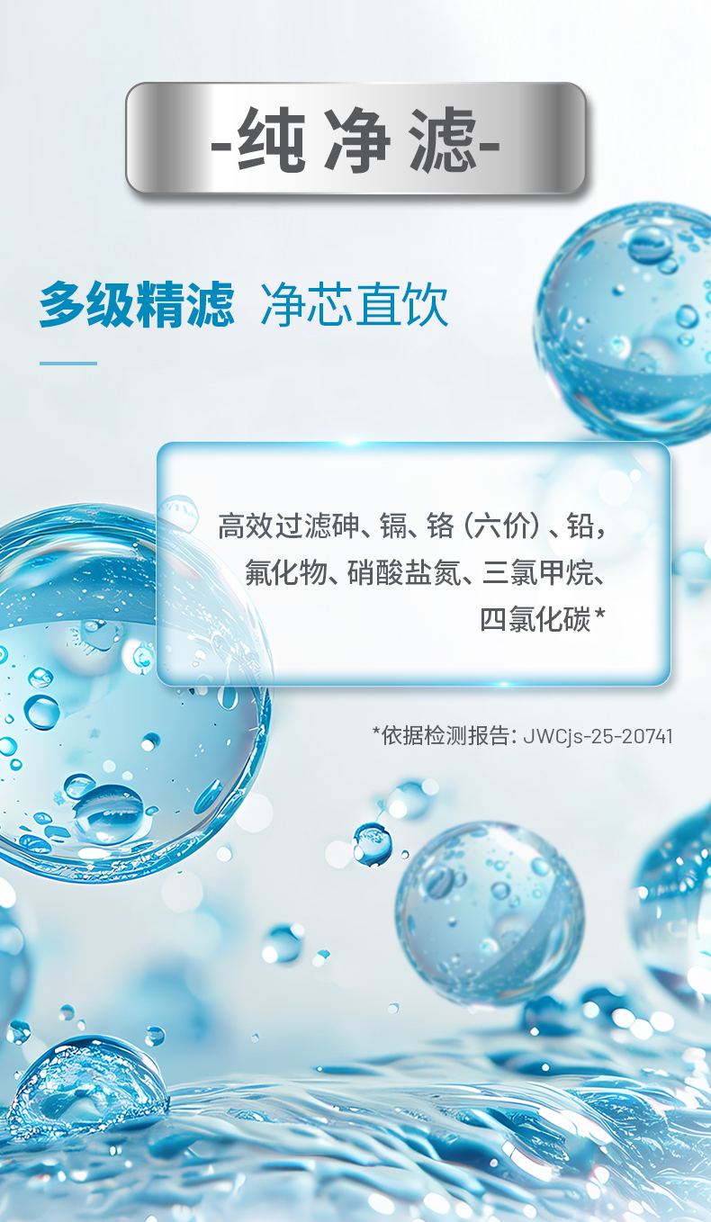 凯发一触即发(中国)官方网站