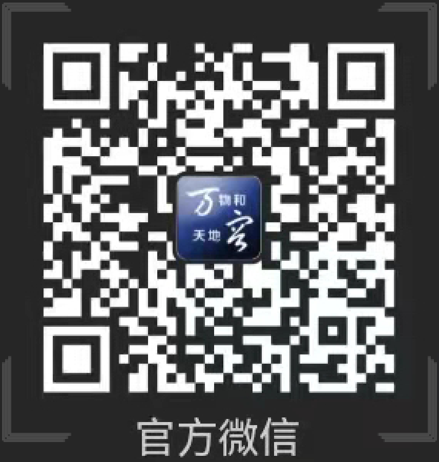 LEHU - 乐虎 - (国际) 游戏官方网站